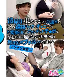 神田ゆいGRMR-195ed2k磁力链接迅雷下载地址在线观看