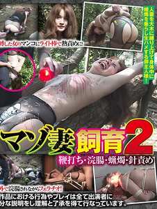 AXDVD-489ed2k磁力链接迅雷下载地址在线观看