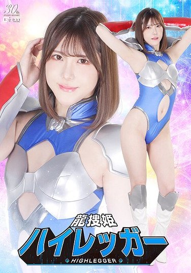 皆瀬あかりSPSD-060ed2k磁力链接迅雷下载地址在线观看