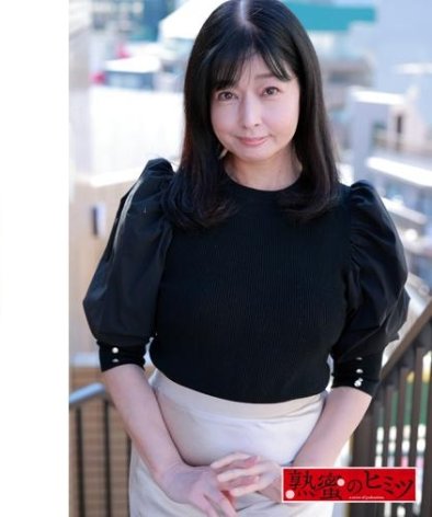 HINT-0683ed2k磁力链接迅雷下载地址在线观看