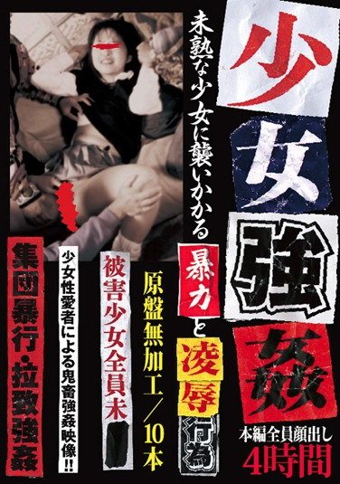 AEIL-358ed2k磁力链接迅雷下载地址在线观看