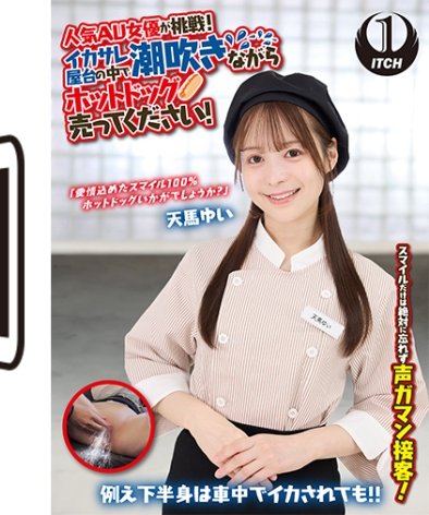 天馬ゆいSGKI-050Aed2k磁力链接迅雷下载地址在线观看