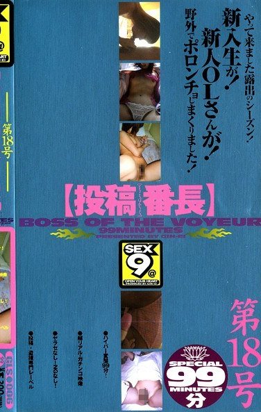 GLS-006ed2k磁力链接迅雷下载地址在线观看