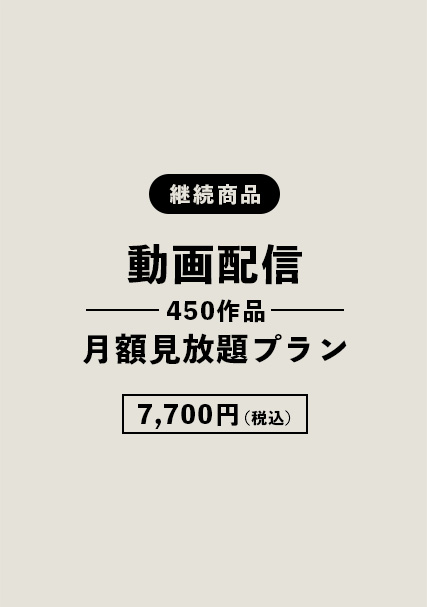 SUBSCRIBE01ed2k磁力链接迅雷下载地址在线观看