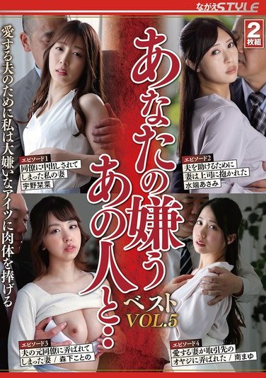 宇野栞菜（阿部栞菜）,水端あさみ,森下ことの,南まゆNSFS-407ed2k磁力链接迅雷下载地址在线观看