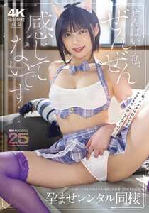 虹村ゆみMIAB-583ed2k磁力链接迅雷下载地址在线观看