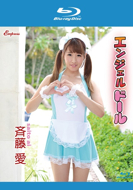 斉藤愛KIDM-766Bed2k磁力链接迅雷下载地址在线观看