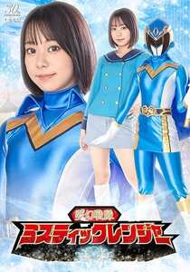 赤名いとSPSE-033ed2k磁力链接迅雷下载地址在线观看
