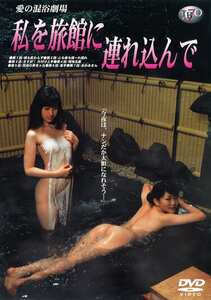 瑞江あい,南かえで,林由美香,竹内祐佳,中山美里,立花ひろみDVT-007ed2k磁力链接迅雷下载地址在线观看