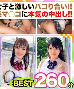 あべ藍,小野せいら,松岡美桜,月本海咲JKEZ-002ed2k磁力链接迅雷下载地址在线观看
