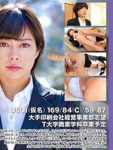 OTIM-590ed2k磁力链接迅雷下载地址在线观看
