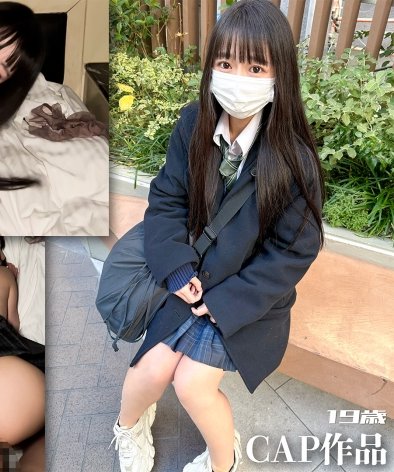 みおFCT-167ed2k磁力链接迅雷下载地址在线观看