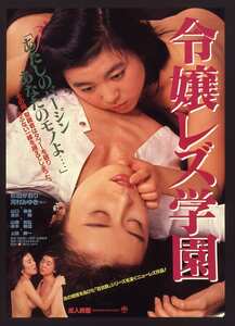 杉田かおり,河村みゆき,山口麻美,清水舞NKT-442ed2k磁力链接迅雷下载地址在线观看
