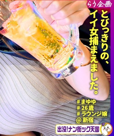 りおちゃんPAK-033ed2k磁力链接迅雷下载地址在线观看