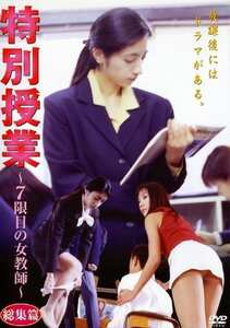 水沢梨香,牧原美穂,麻田かおり,新田あきらCCDV-029ed2k磁力链接迅雷下载地址在线观看