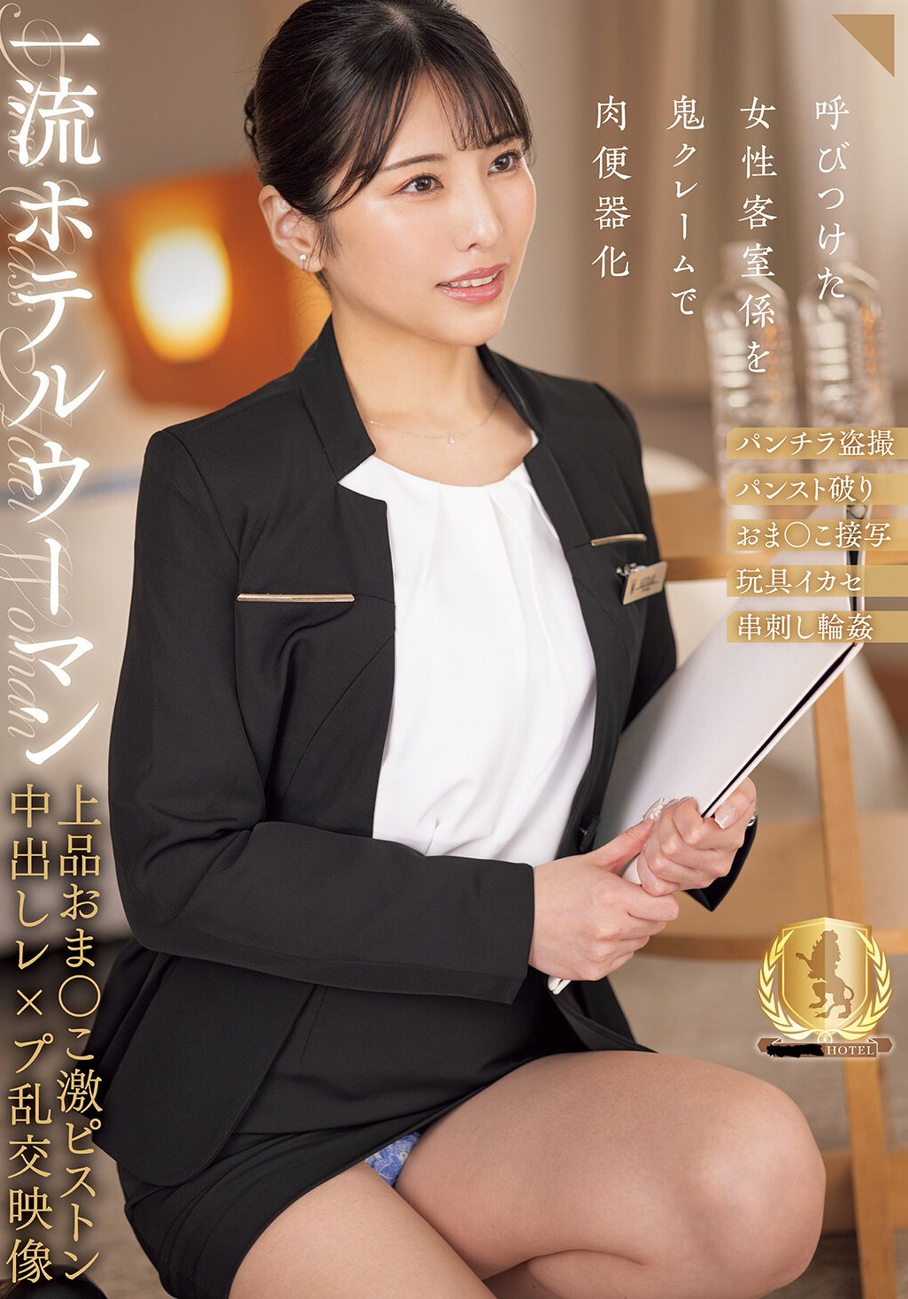 CLUB-884ed2k磁力链接迅雷下载地址在线观看