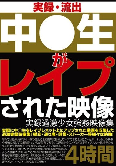 UDQL-001ed2k磁力链接迅雷下载地址在线观看