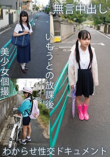 工藤ララ,伊織ひなの,比奈ひまりTPIN-092ed2k磁力链接迅雷下载地址在线观看