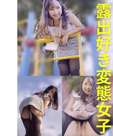 ESDX-059ed2k磁力链接迅雷下载地址在线观看