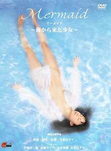 高樹マリア,朱鷺あかり,吉行由実,真梨邑ケイEDV-010ed2k磁力链接迅雷下载地址在线观看