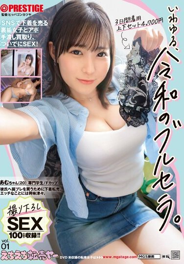 YRK-057ed2k磁力链接迅雷下载地址在线观看