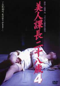 橘由佳,沢口レナ,葉月蛍PINK-021ed2k磁力链接迅雷下载地址在线观看