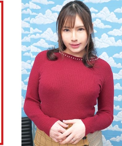 IENFA-01803 藤白桃羽