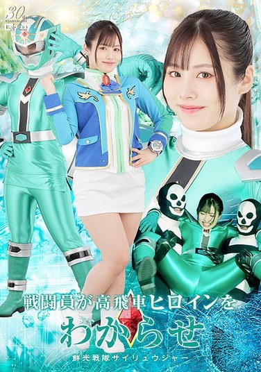 有栖舞衣SPSD-054ed2k磁力链接迅雷下载地址在线观看