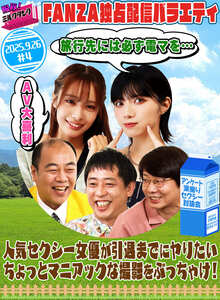 小宮浩信,森田哲矢,高野正成,石原希望,長浜みつりMLTN-004ed2k磁力链接迅雷下载地址在线观看