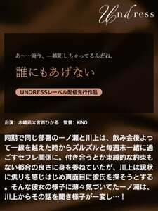 宮西ひかるSILK-1942ed2k磁力链接迅雷下载地址在线观看