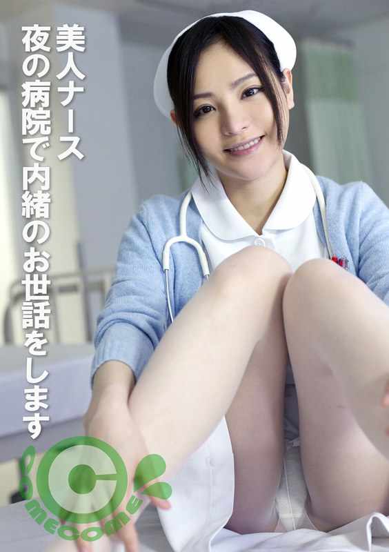PYU-419ed2k磁力链接迅雷下载地址在线观看
