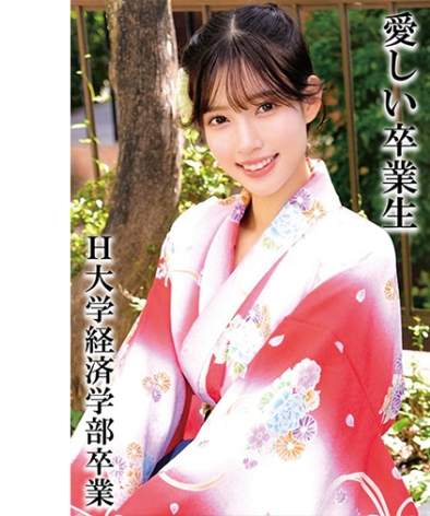 OREMO-323ed2k磁力链接迅雷下载地址在线观看