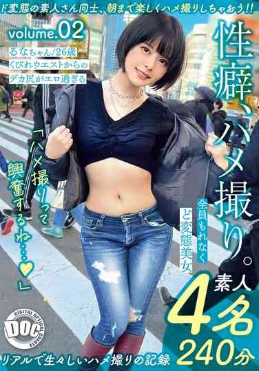 月乃露娜MGTD-026ed2k磁力链接迅雷下载地址在线观看