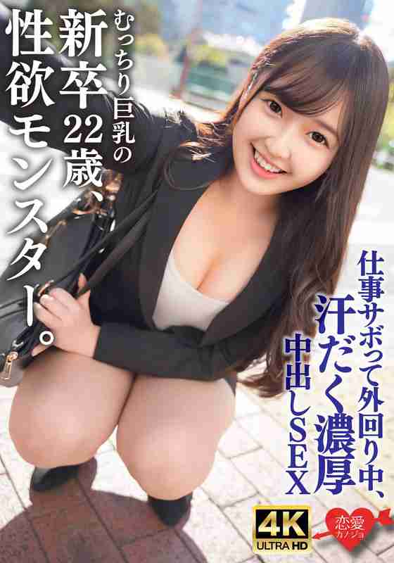 ERHAV-043ed2k磁力链接迅雷下载地址在线观看