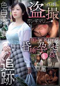 CLUB-889ed2k磁力链接迅雷下载地址在线观看