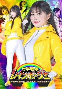双葉あゆかSPSD-076ed2k磁力链接迅雷下载地址在线观看