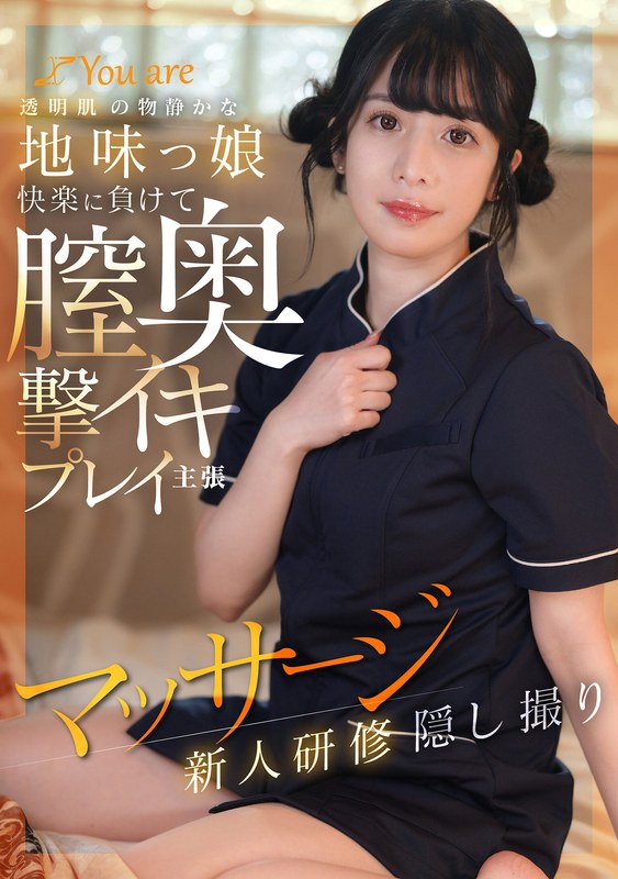 KOJA-025ed2k磁力链接迅雷下载地址在线观看