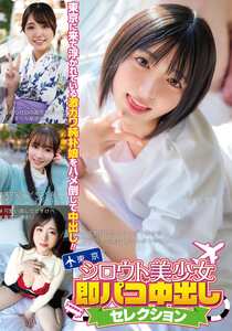 MMPB-099ed2k磁力链接迅雷下载地址在线观看
