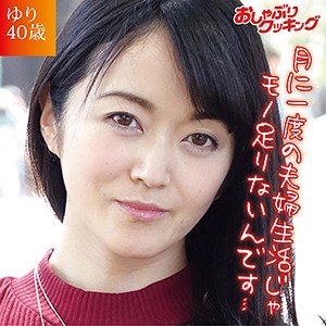 DHT-029ed2k磁力链接迅雷下载地址在线观看