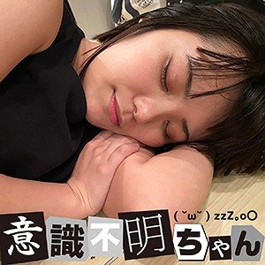 IFC-053ed2k磁力链接迅雷下载地址在线观看