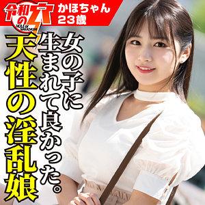 HMDNC-800ed2k磁力链接迅雷下载地址在线观看