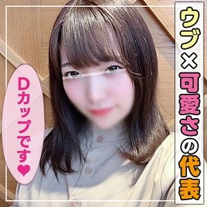 ANT-071ed2k磁力链接迅雷下载地址在线观看