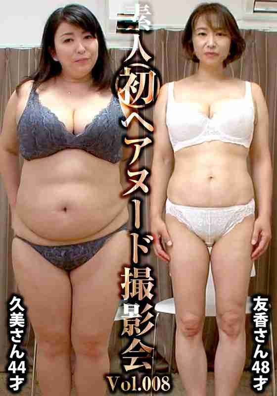 SIRON-008ed2k磁力链接迅雷下载地址在线观看