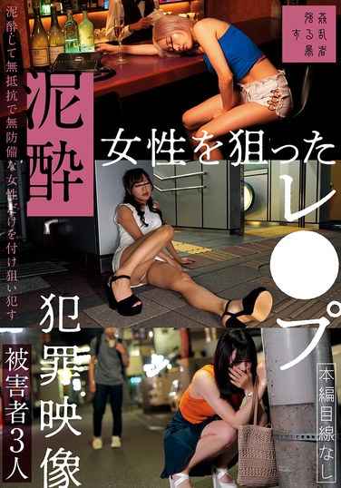 SUJI-262ed2k磁力链接迅雷下载地址在线观看