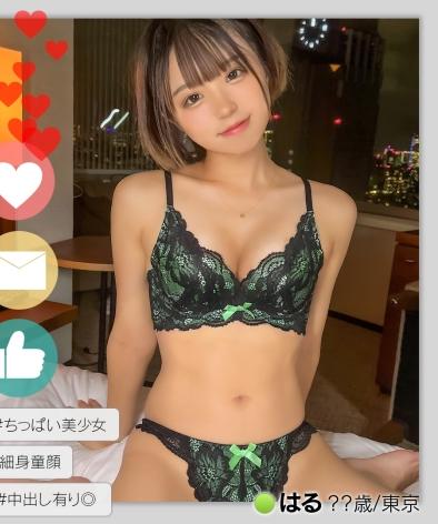 春千DDH-296ed2k磁力链接迅雷下载地址在线观看