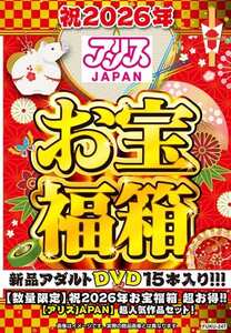 FUKU-247ed2k磁力链接迅雷下载地址在线观看