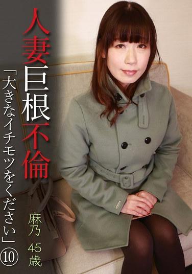 PARATHD-4129ed2k磁力链接迅雷下载地址在线观看