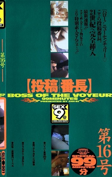 GLS-001ed2k磁力链接迅雷下载地址在线观看