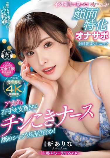新あ里菜MIDV-751ed2k磁力链接迅雷下载地址在线观看