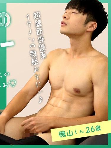 GRMO-224ed2k磁力链接迅雷下载地址在线观看